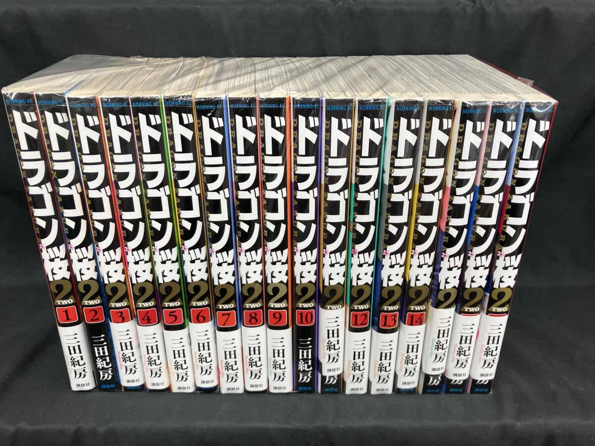 Yahoo!オークション -「ドラゴン桜2」(全巻セット) (漫画、コミック)の
