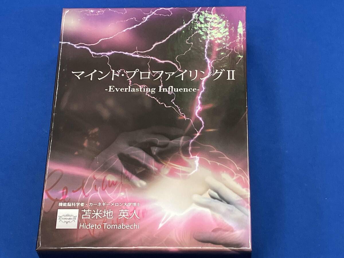 Yahoo!オークション -「苫米地 dvd」の落札相場・落札価格