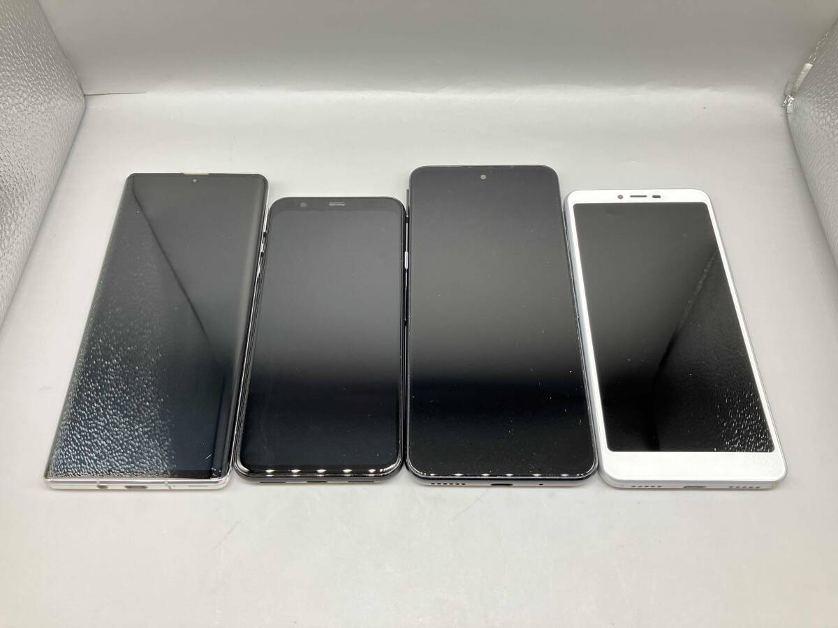 Yahoo!オークション -「携帯電話 ジャンク まとめて」の落札相場・落札価格