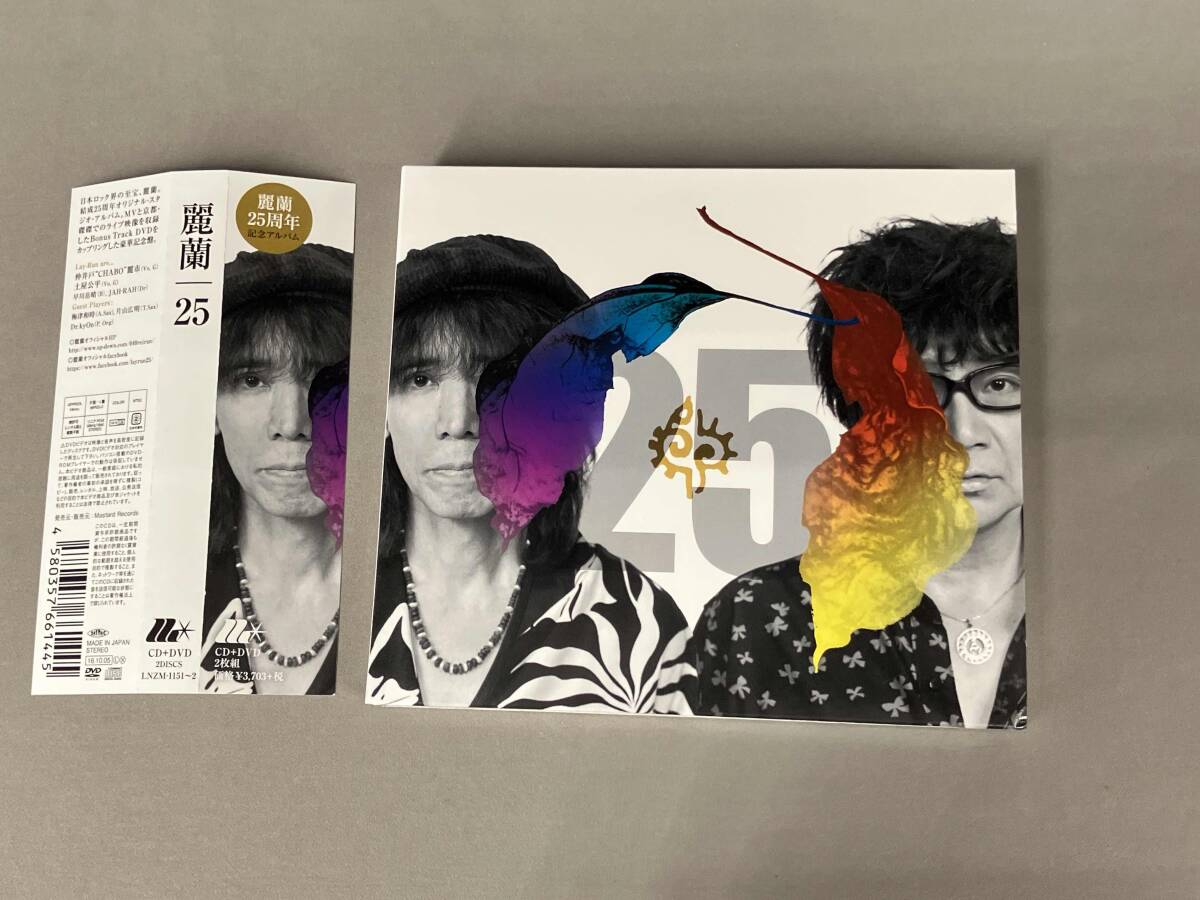 2026年最新】Yahoo!オークション -麗蘭 dvdの中古品・新品・未使用品一覧