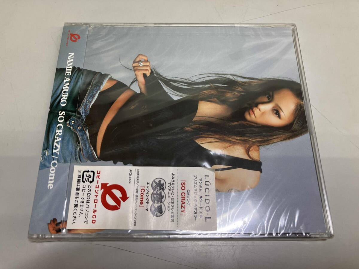 Yahoo!オークション -「安室奈美恵 cd 未開封」の落札相場・落札価格