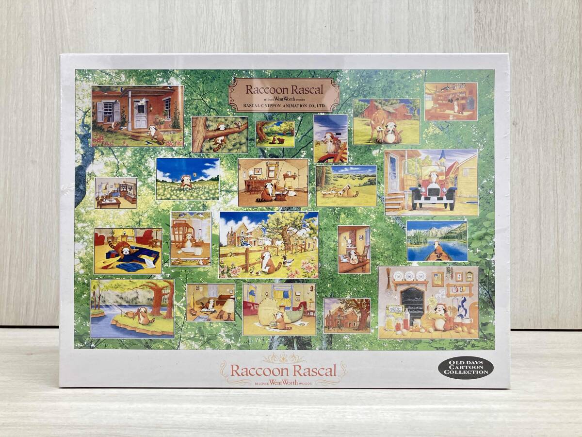 Yahoo!オークション -「1000ピース パズル」の落札相場・落札価格