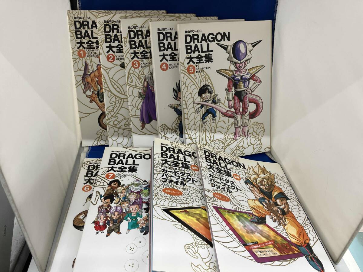 Yahoo!オークション -「ドラゴンボール大全集 別巻」の落札相場・落札価格