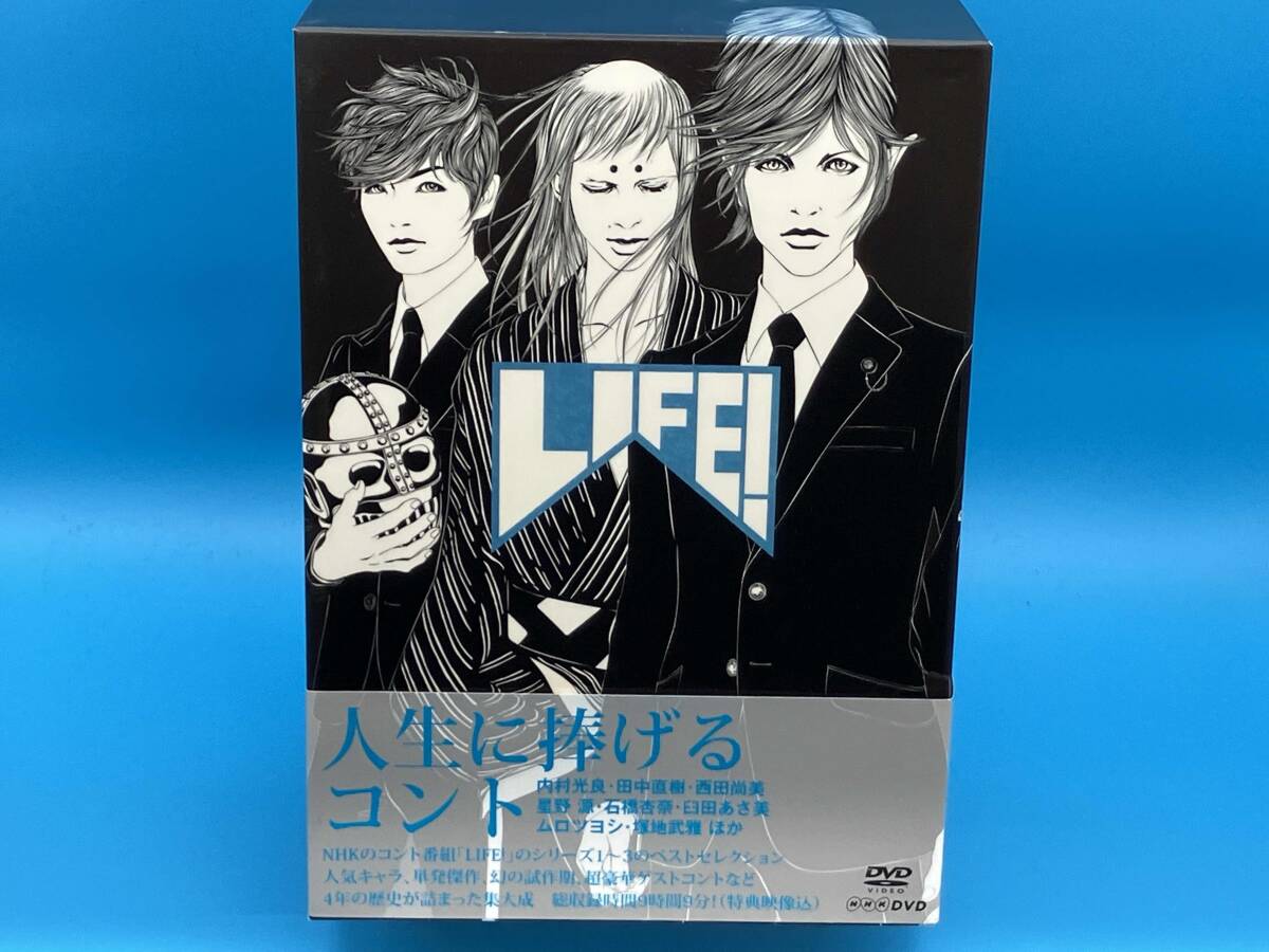 Yahoo!オークション -「life ~人生に捧げるコント~ dvd-box」の落札