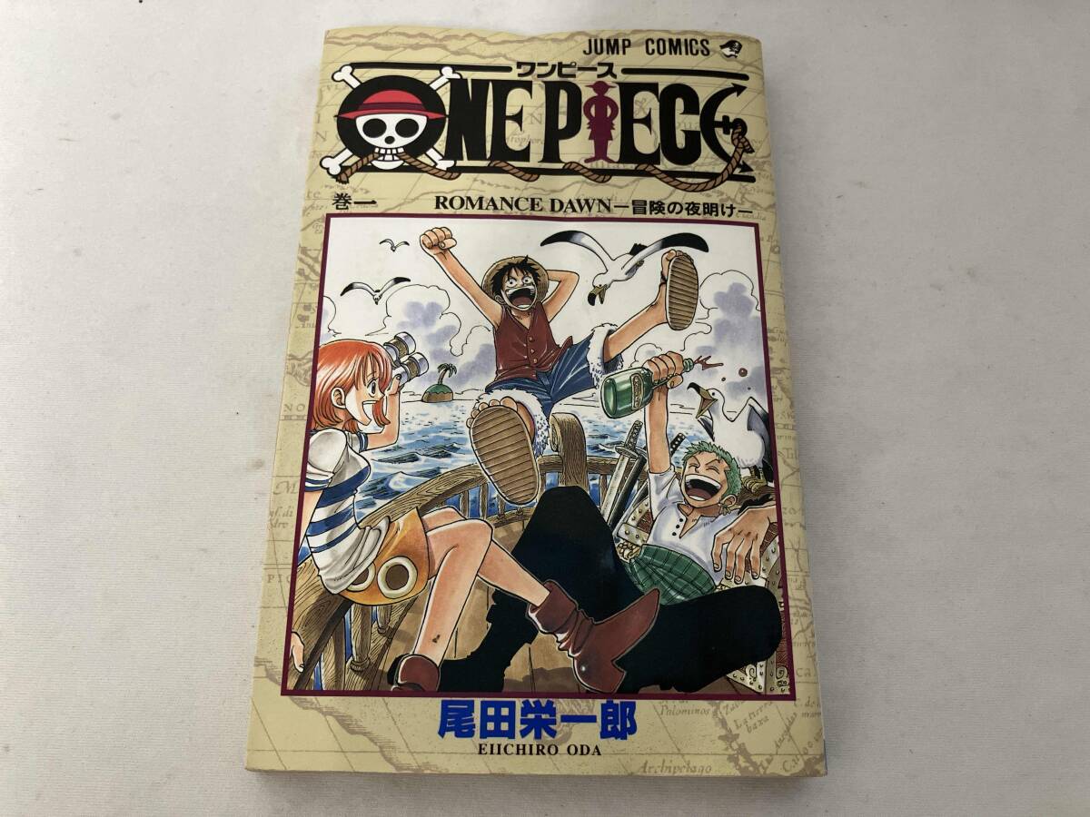 Yahoo!オークション -「ワンピース 1巻 初版」の落札相場・落札価格