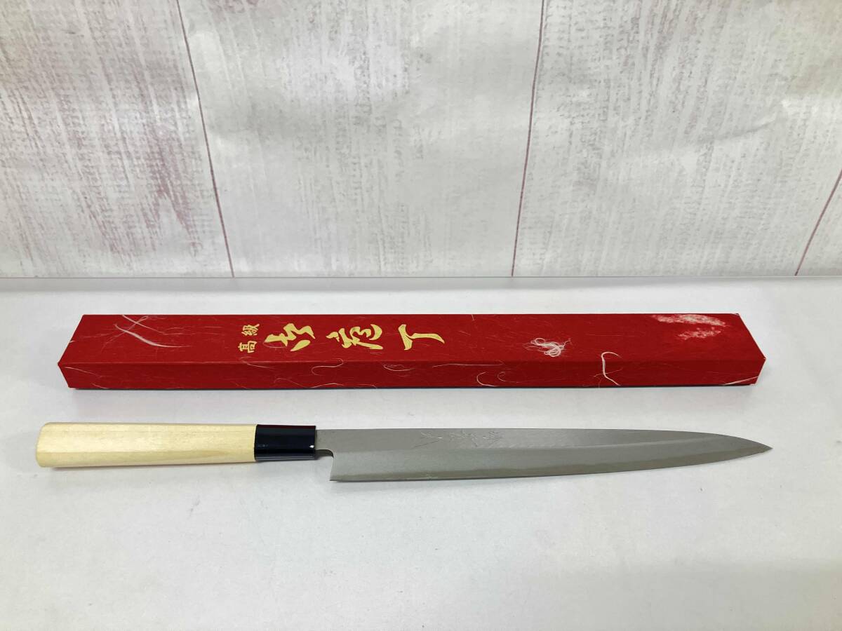 2026年最新】Yahoo!オークション -實光の中古品・新品・未使用品一覧