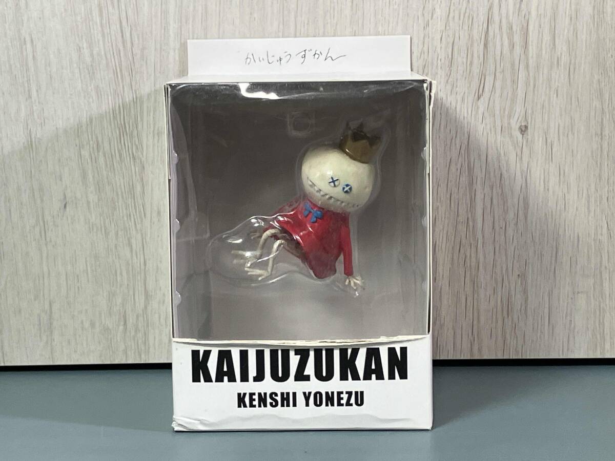 Yahoo!オークション -「かいじゅうずかん 米津玄師」の落札相場・落札価格