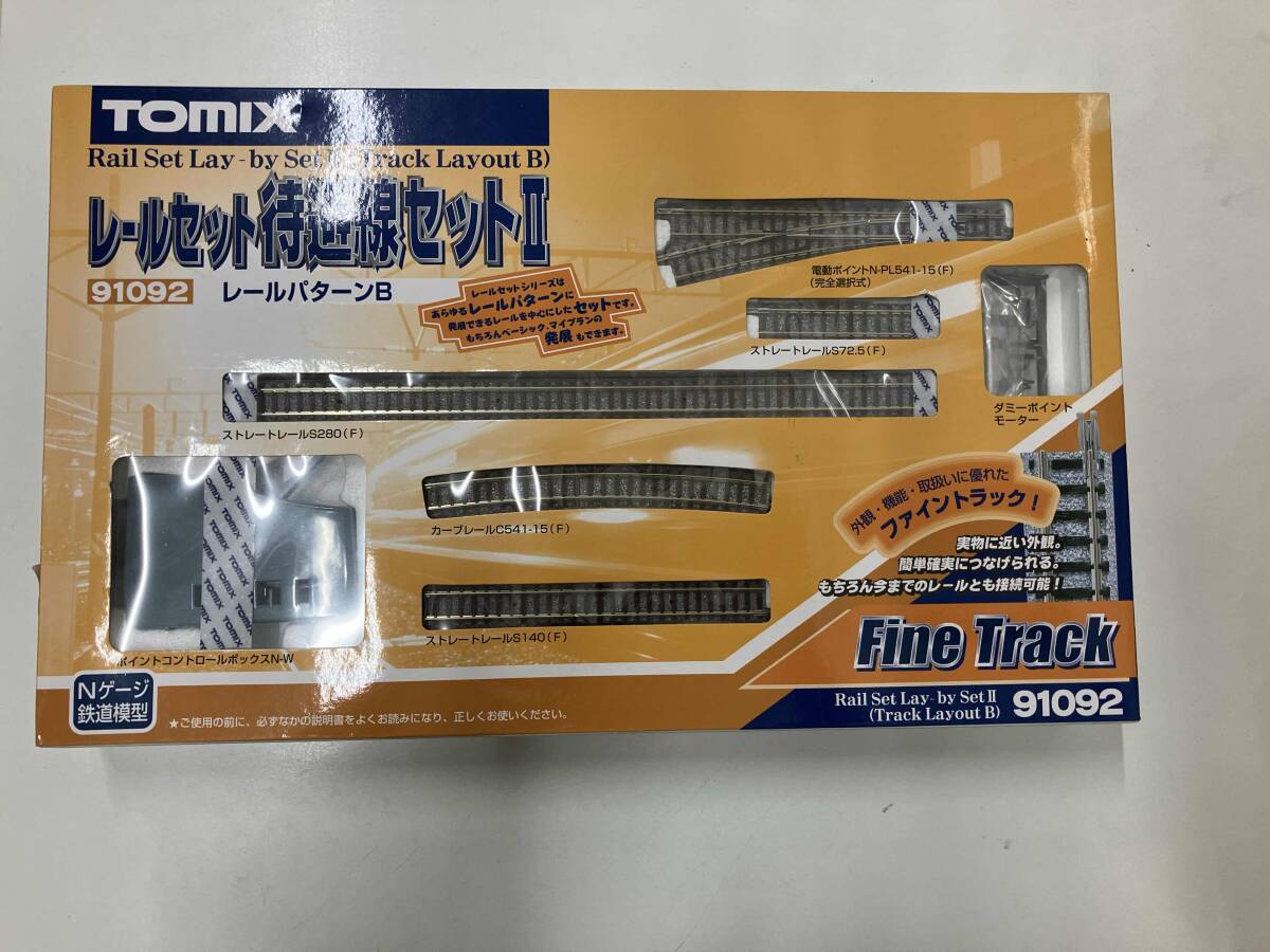 2026年最新】Yahoo!オークション -nゲージ 待避線の中古品・新品・未