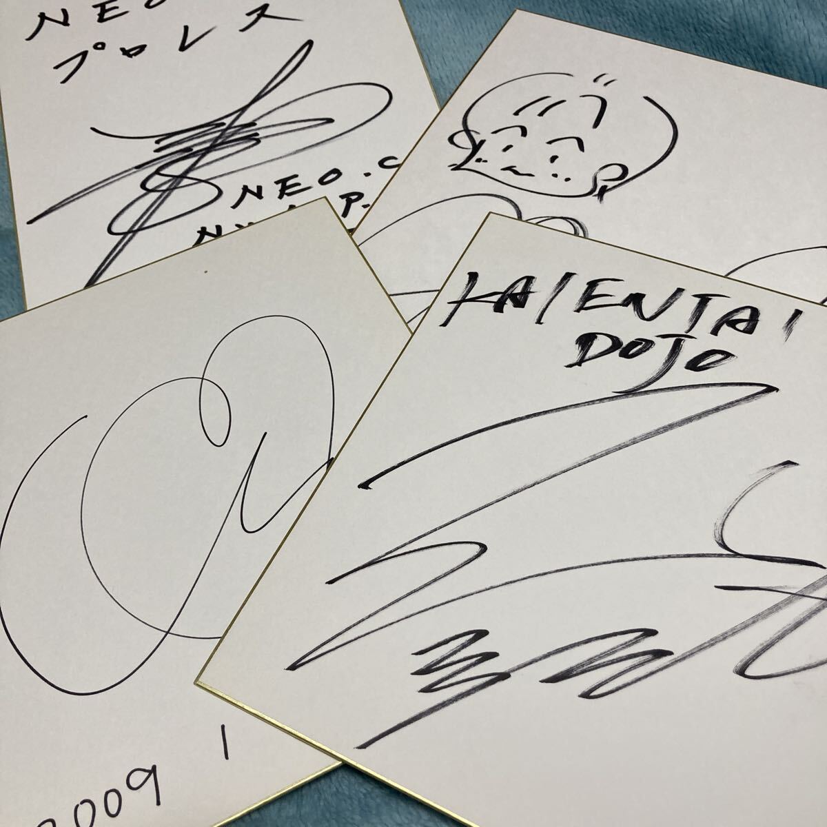 2026年最新】Yahoo!オークション -力道山 サイン(サイン)の中古品