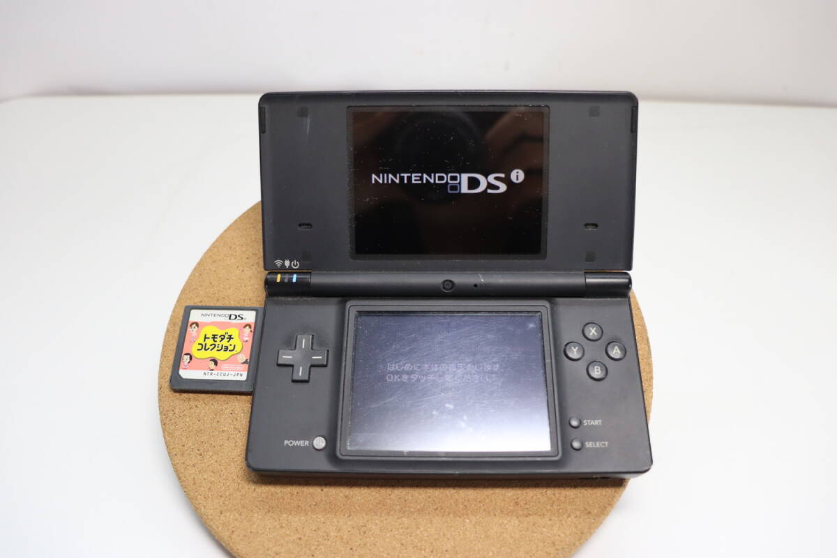 Yahoo!オークション -「トモダチコレクション」(DSi) (ニンテンドーDS