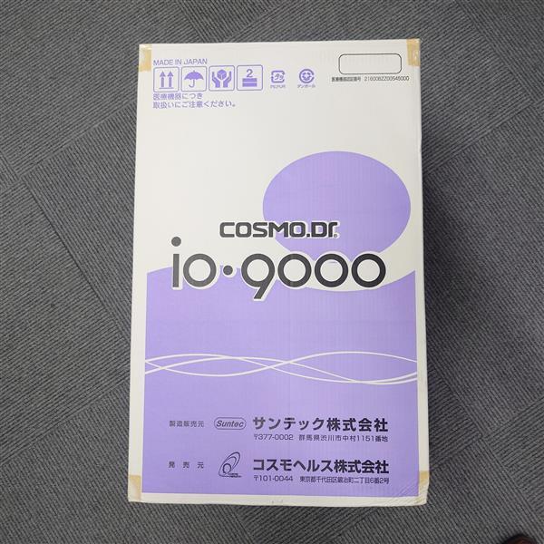 Yahoo!オークション -「温熱シート」(健康用品、健康器具) の落札相場