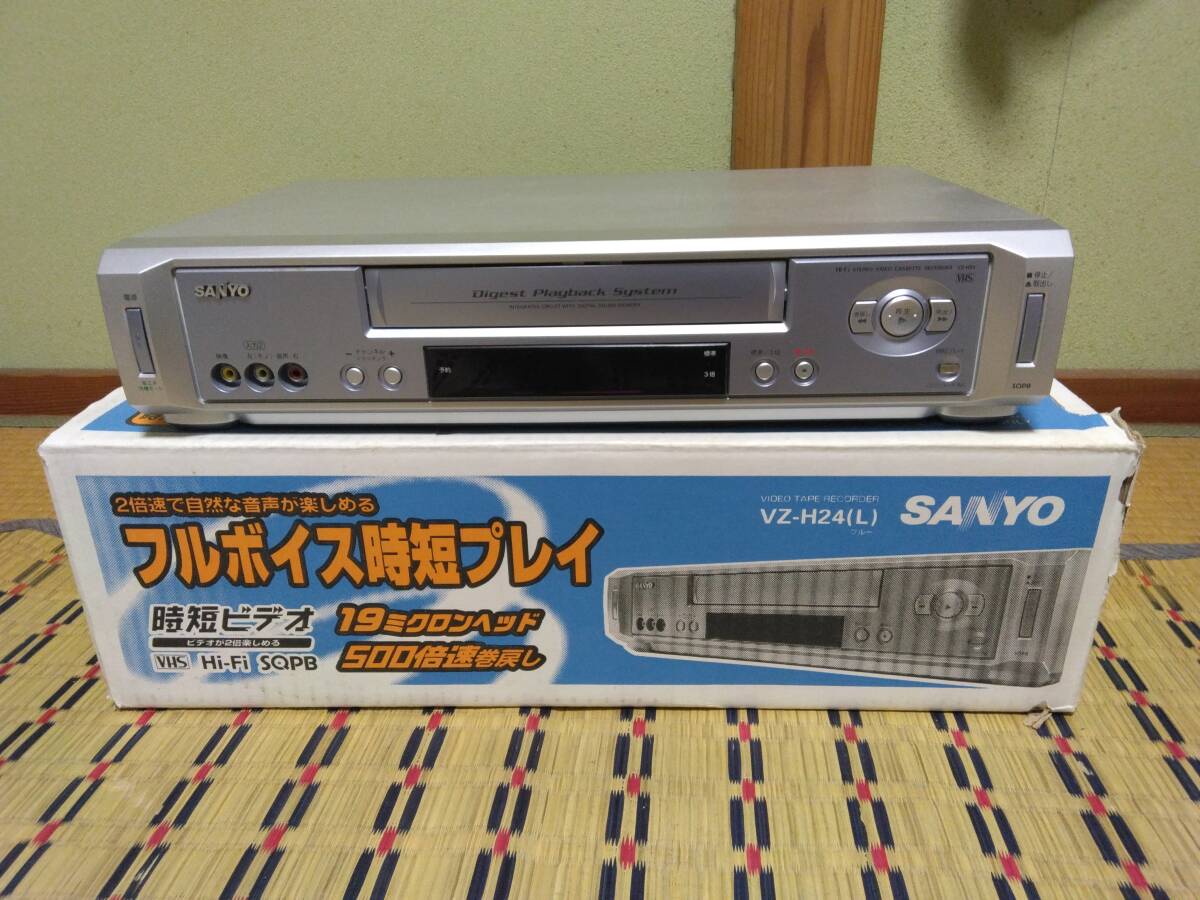その他 SANYO VZ-H24(L) VHS ビデオデッキ SANYO その他 SANYO VZ-H24