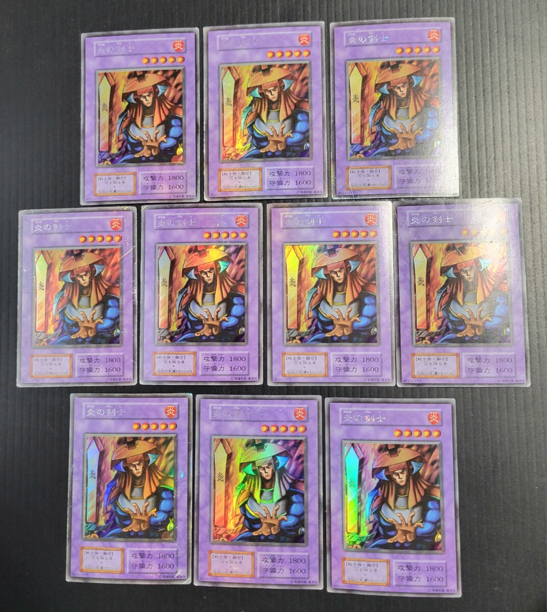 Yahoo!オークション -「遊戯王 まとめ売り」の落札相場・落札価格