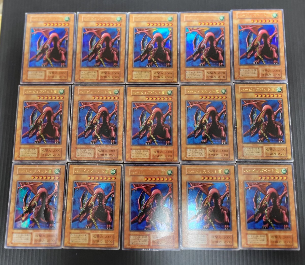 2026年最新】Yahoo!オークション -遊戯王 初期 まとめ売りの中古品