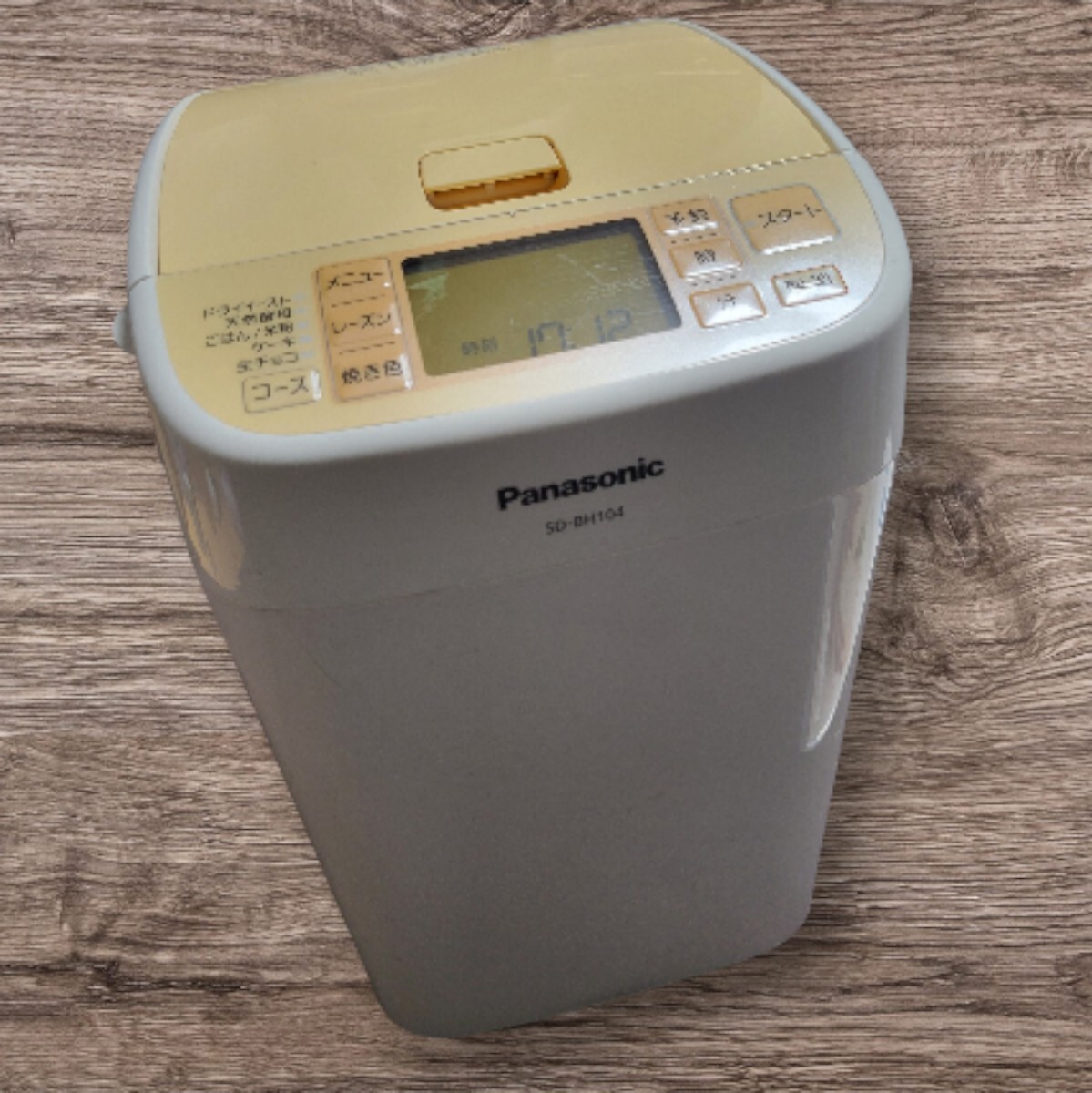 Yahoo!オークション -「sd-bh104」の落札相場・落札価格