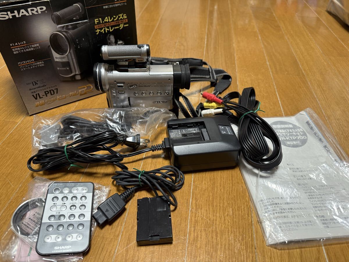 Yahoo!オークション -「sharp vl pd7」の落札相場・落札価格