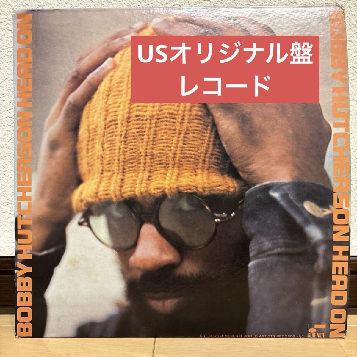 Yahoo!オークション -「bobby hutcherson」(レコード) の落札相場