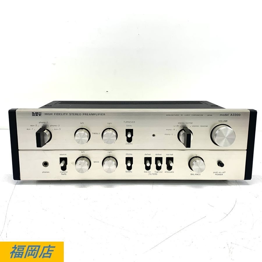 Yahoo!オークション -「luxkit a3300」の落札相場・落札価格