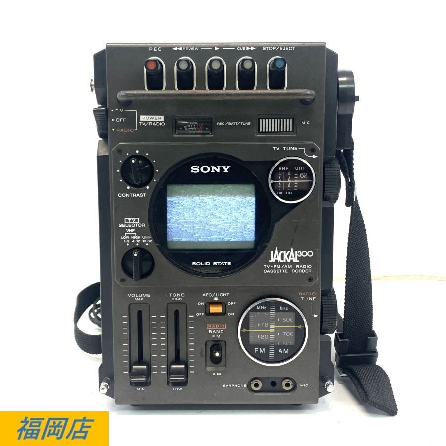 Yahoo!オークション -「sony jackal 300」の落札相場・落札価格