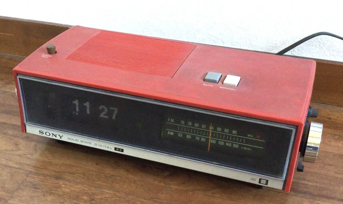 Yahoo!オークション -「sony パタパタ時計」(ラジオ) (オーディオ機器