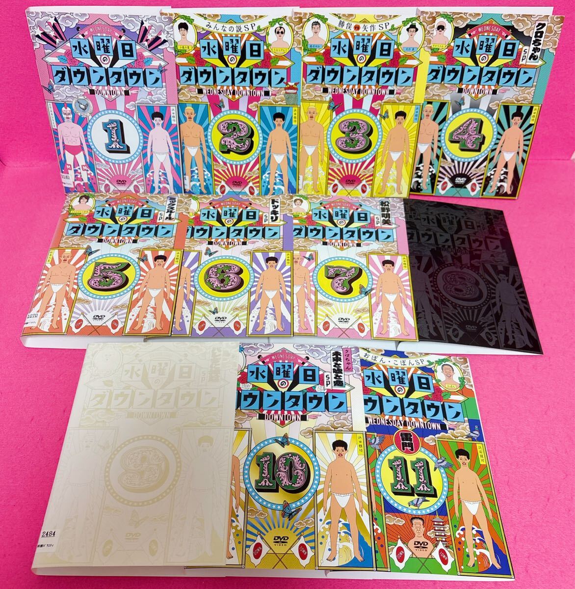 水曜日のダウンタウン DVD 9枚セット レンタル落ち｜Yahoo!フリマ（旧