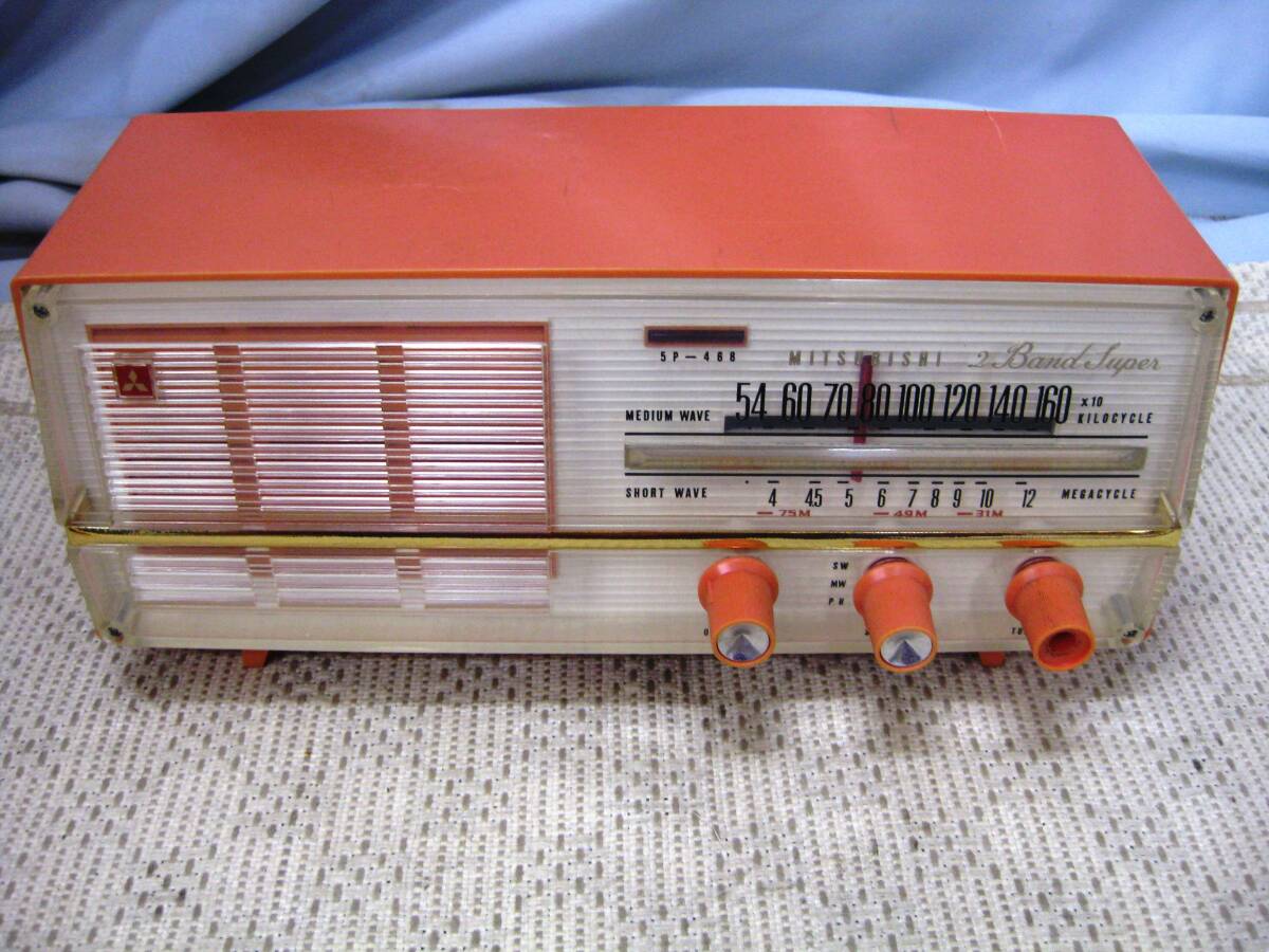 Yahoo!オークション -「三菱 真空管 ラジオ」の落札相場・落札価格
