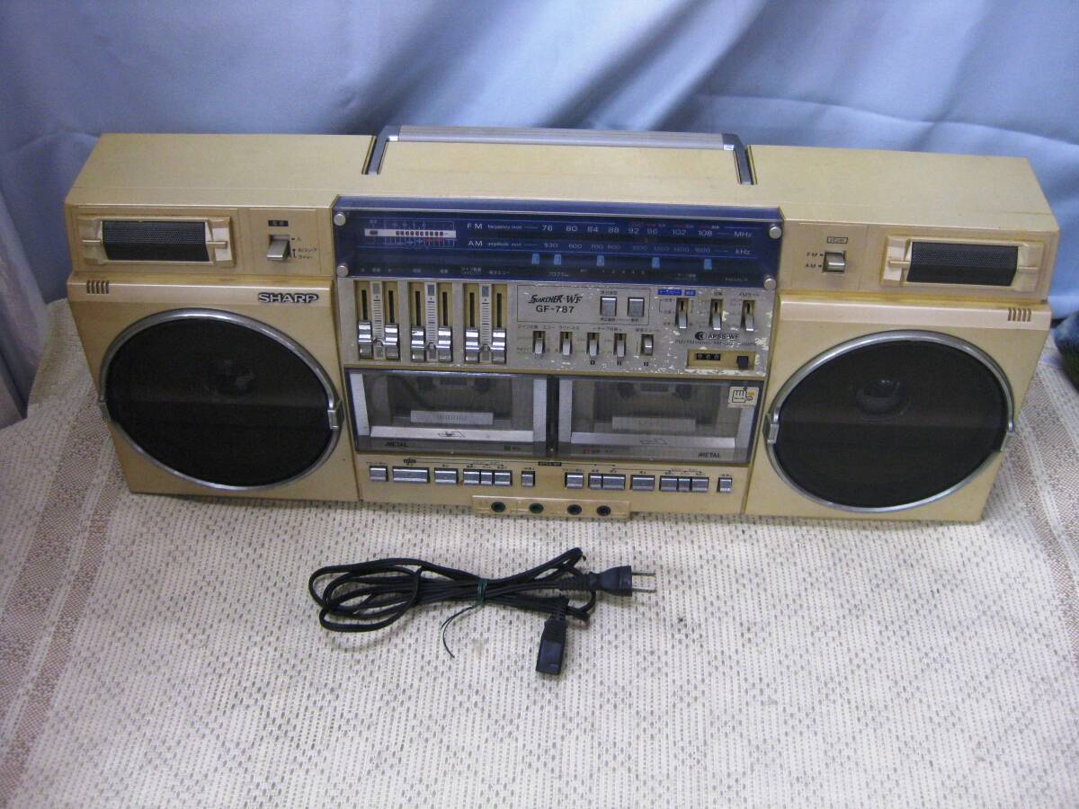 Yahoo!オークション -「gf-787」の落札相場・落札価格