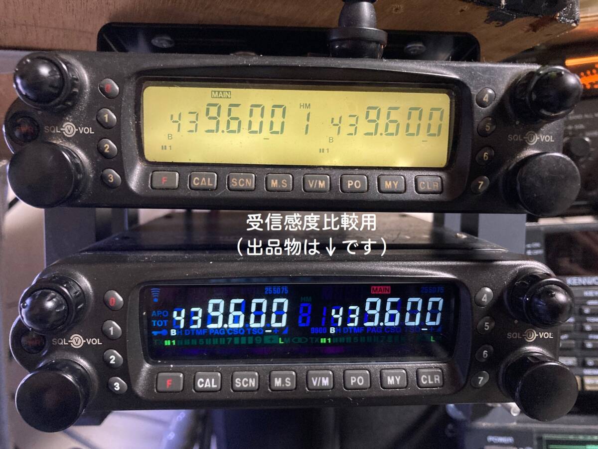 Yahoo!オークション -「スタンダードc5900」の落札相場・落札価格