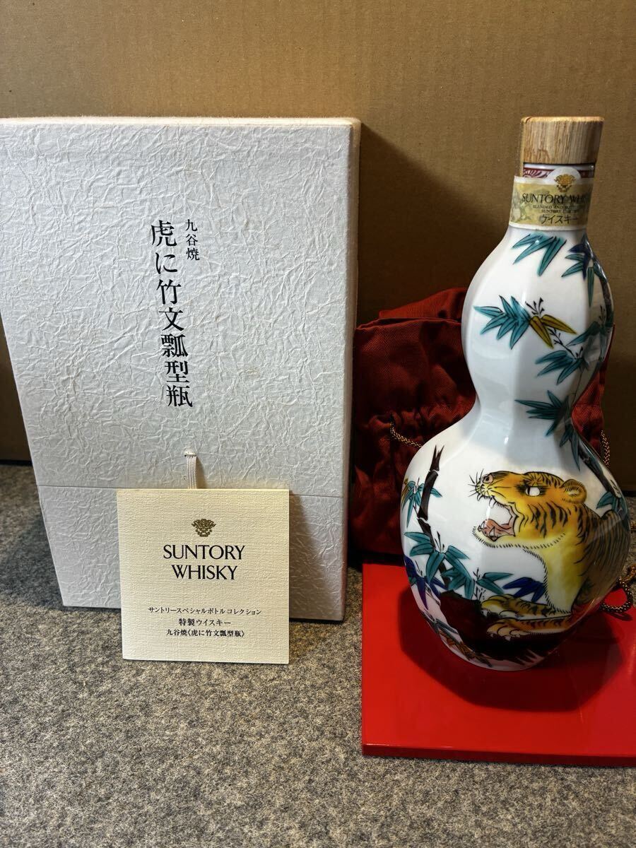 Yahoo!オークション -「サントリー スペシャルボトルコレクション」の