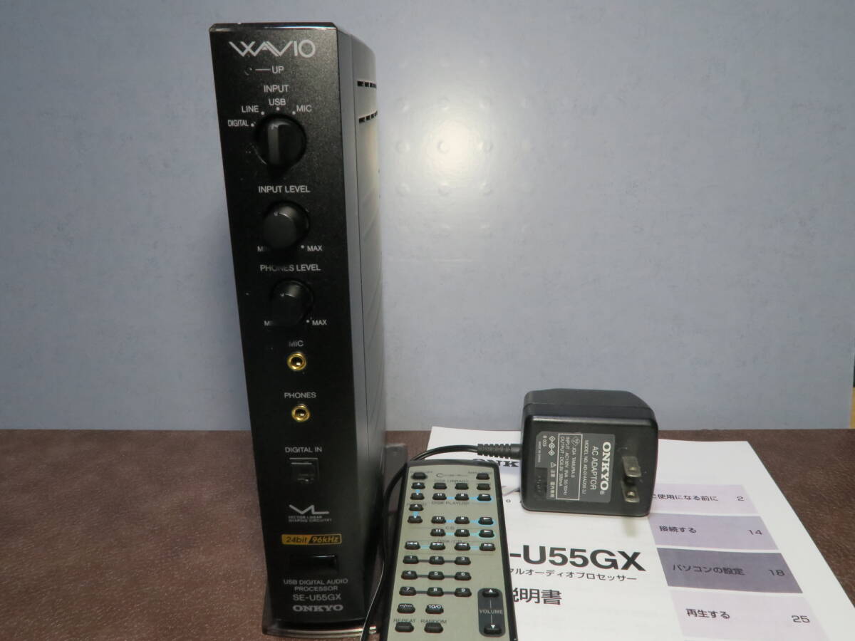 Yahoo!オークション -「onkyo se-u55」の落札相場・落札価格