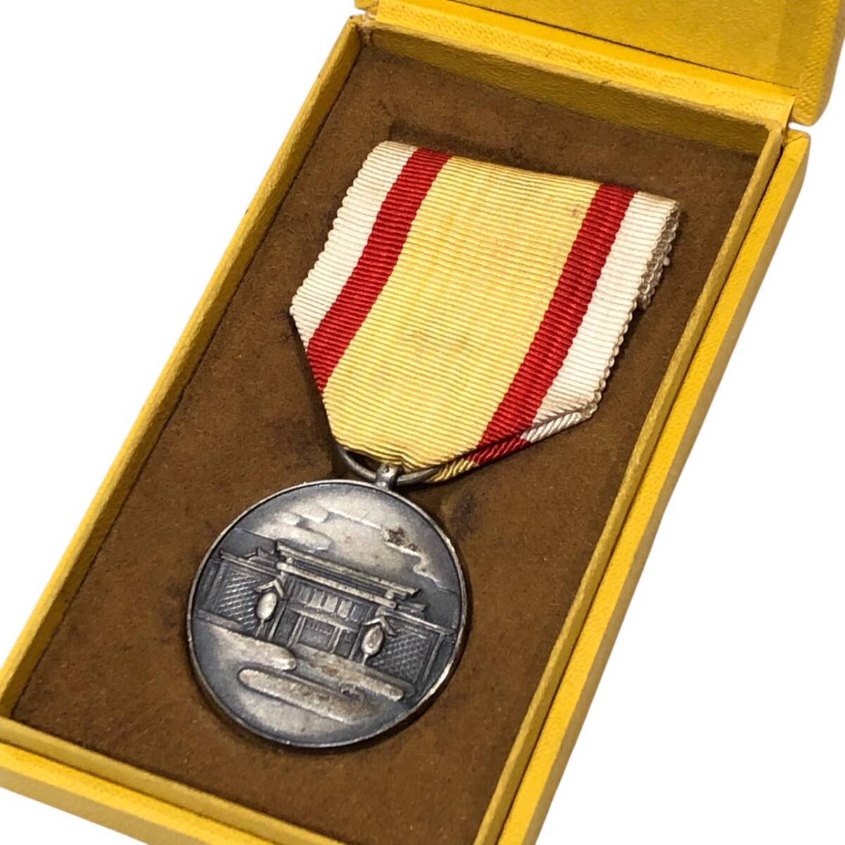 Yahoo!オークション -「建国神廟創建記念章」の落札相場・落札価格