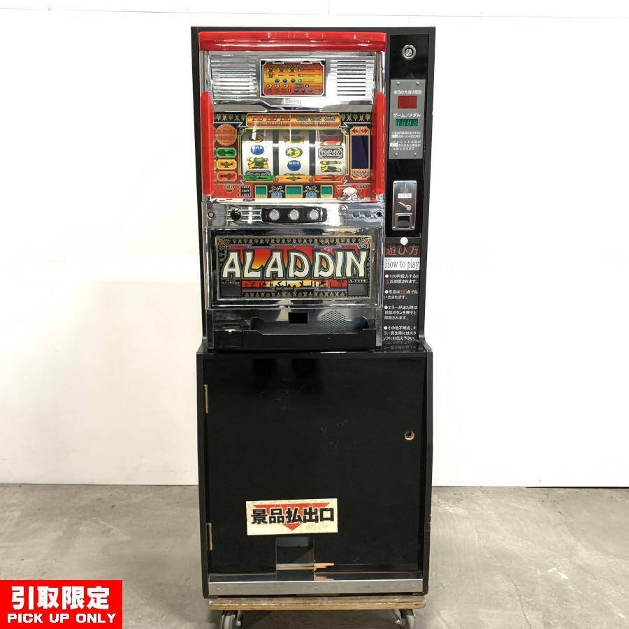 Yahoo!オークション -「aladdin」(パチスロ実機) (パチンコ、パチスロ