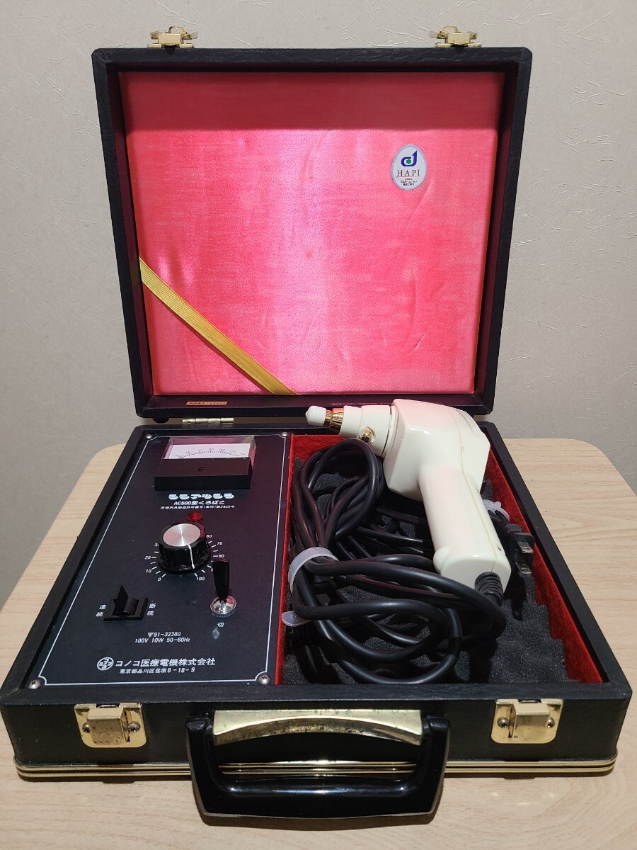 Yahoo!オークション -「シンアツシン ac-500」の落札相場・落札価格