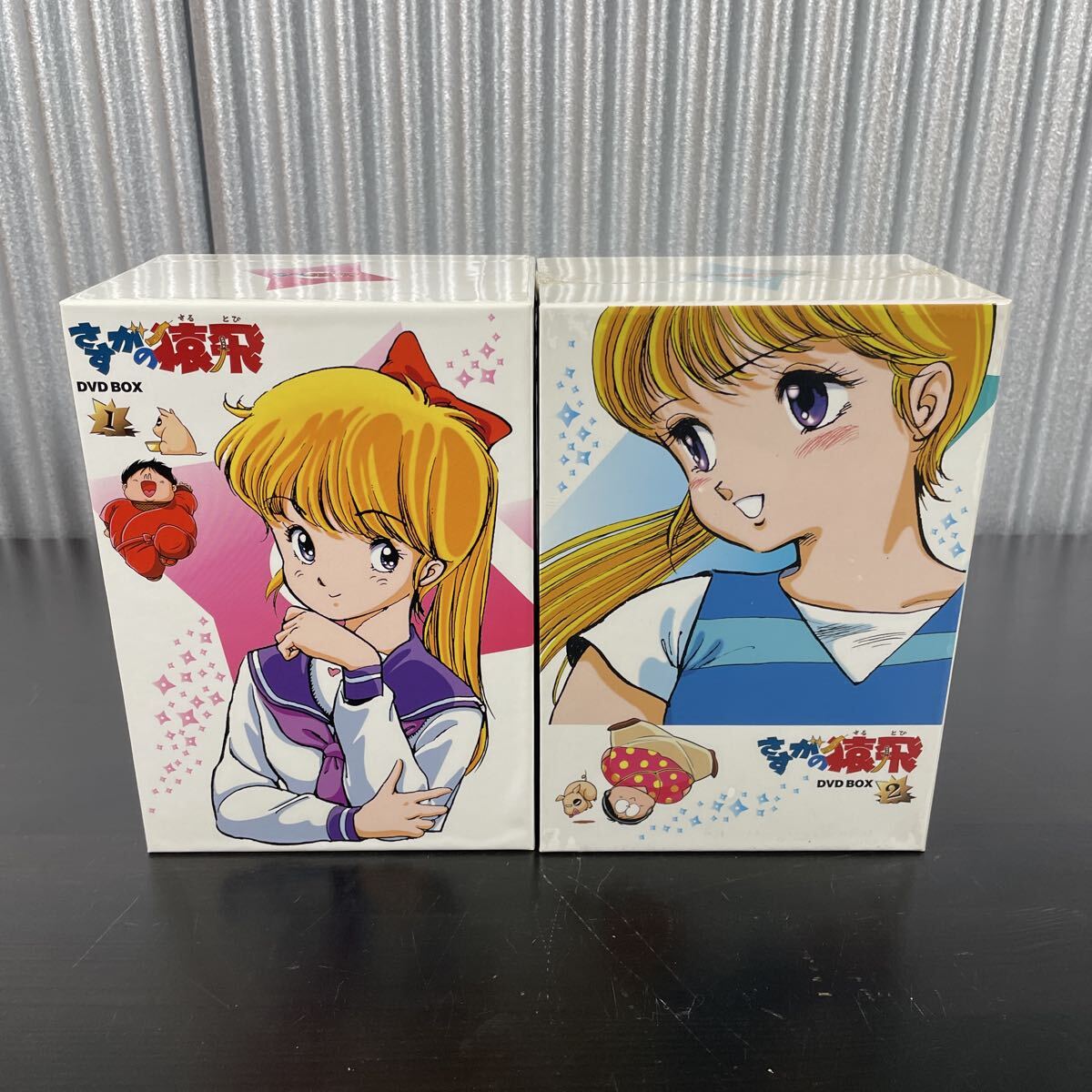 Yahoo!オークション -「さすがの猿飛dvd」の落札相場・落札価格