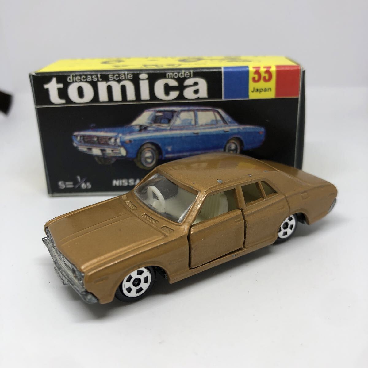 Yahoo!オークション -「トミカ 香港製」(自動車) (ミニカー)の落札相場