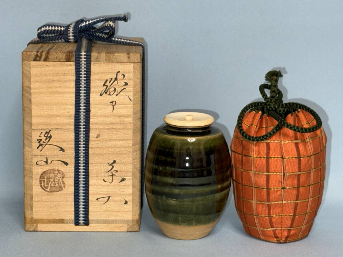 2026年最新】Yahoo!オークション -濃茶(工芸品)の中古品・新品・未使用