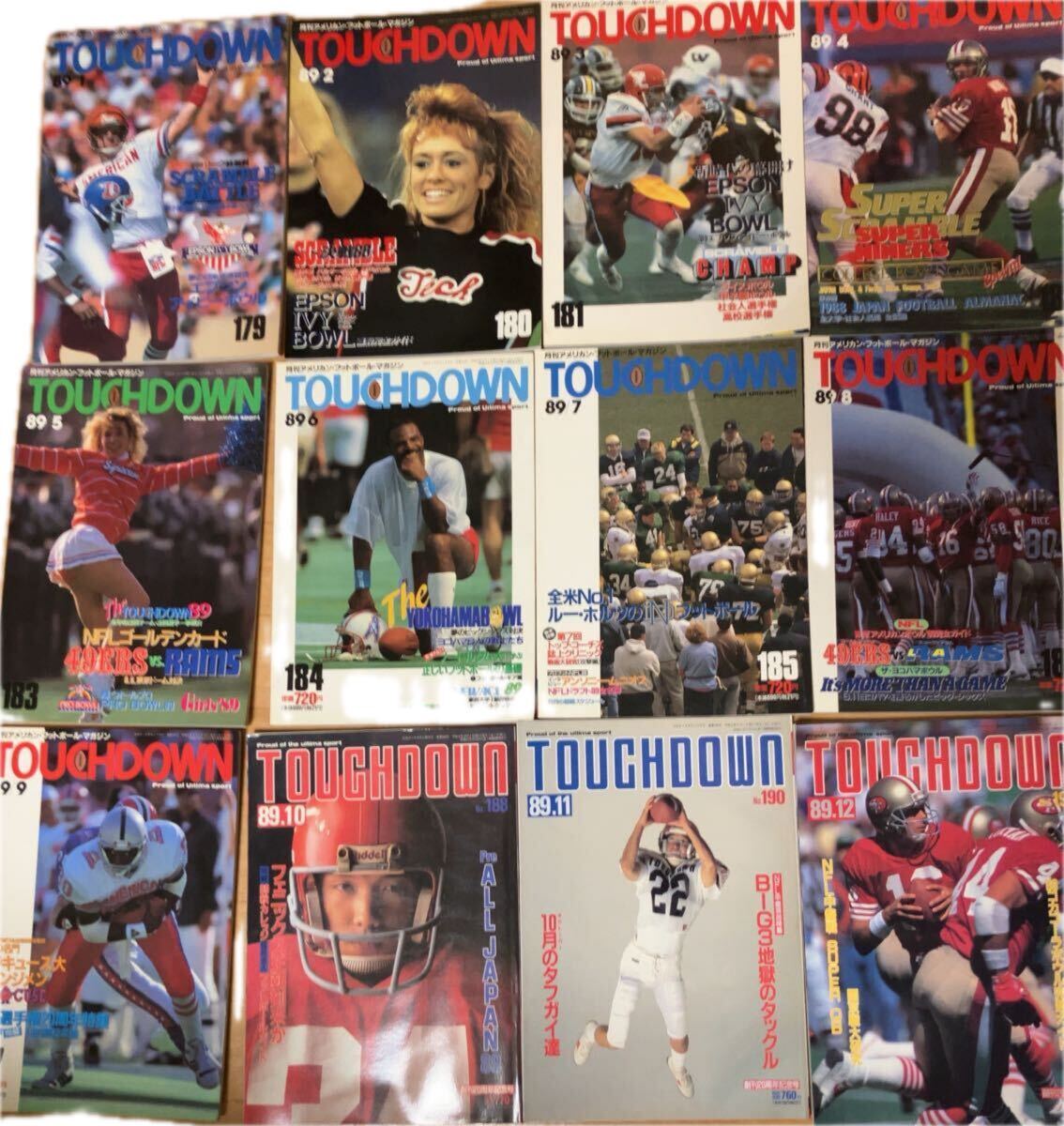 Yahoo!オークション -「タッチダウン」(雑誌) の落札相場・落札価格