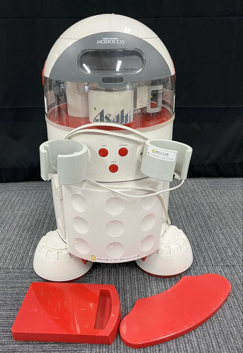 Yahoo!オークション -「アサヒ本生ロボッ庫」(アンティーク