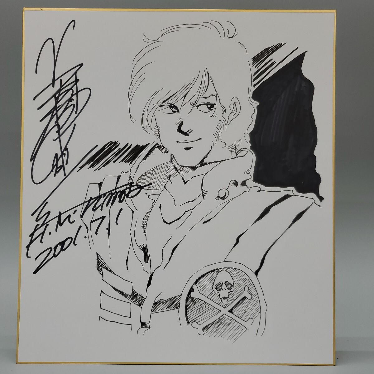 2026年最新】Yahoo!オークション -美樹本晴彦の中古品・新品・未使用品一覧