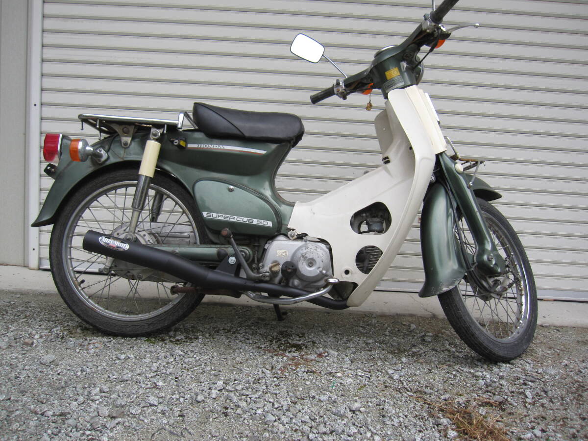 水本レーシング MMマフラー 廃盤 水本マフラー