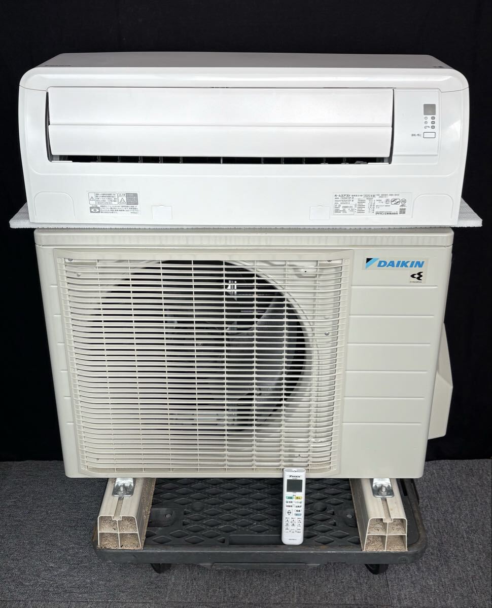 2026年最新】Yahoo!オークション -エアコン 20畳の中古品・新品・未