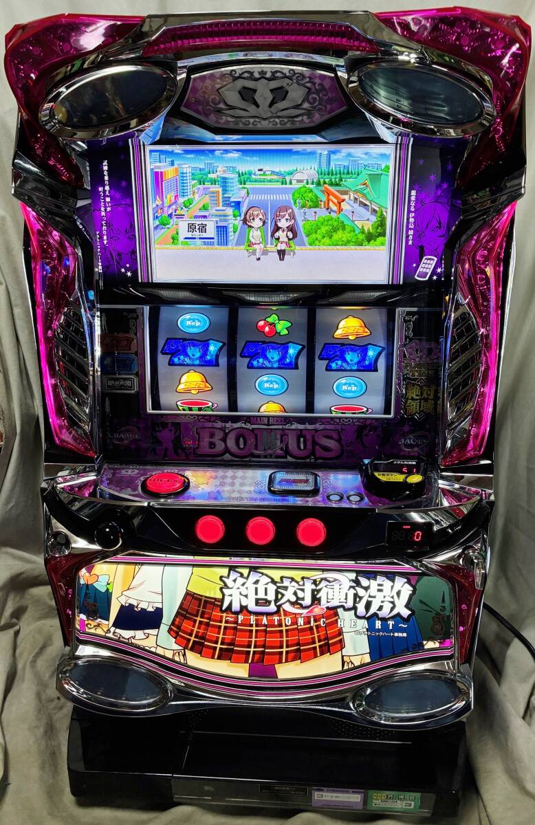 Yahoo!オークション -「絶対」(パチンコ、パチスロ) の落札相場・落札価格