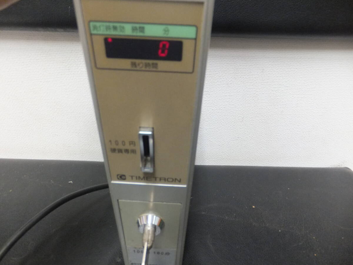 Yahoo!オークション -「タイムトロン コインタイマー」の落札相場