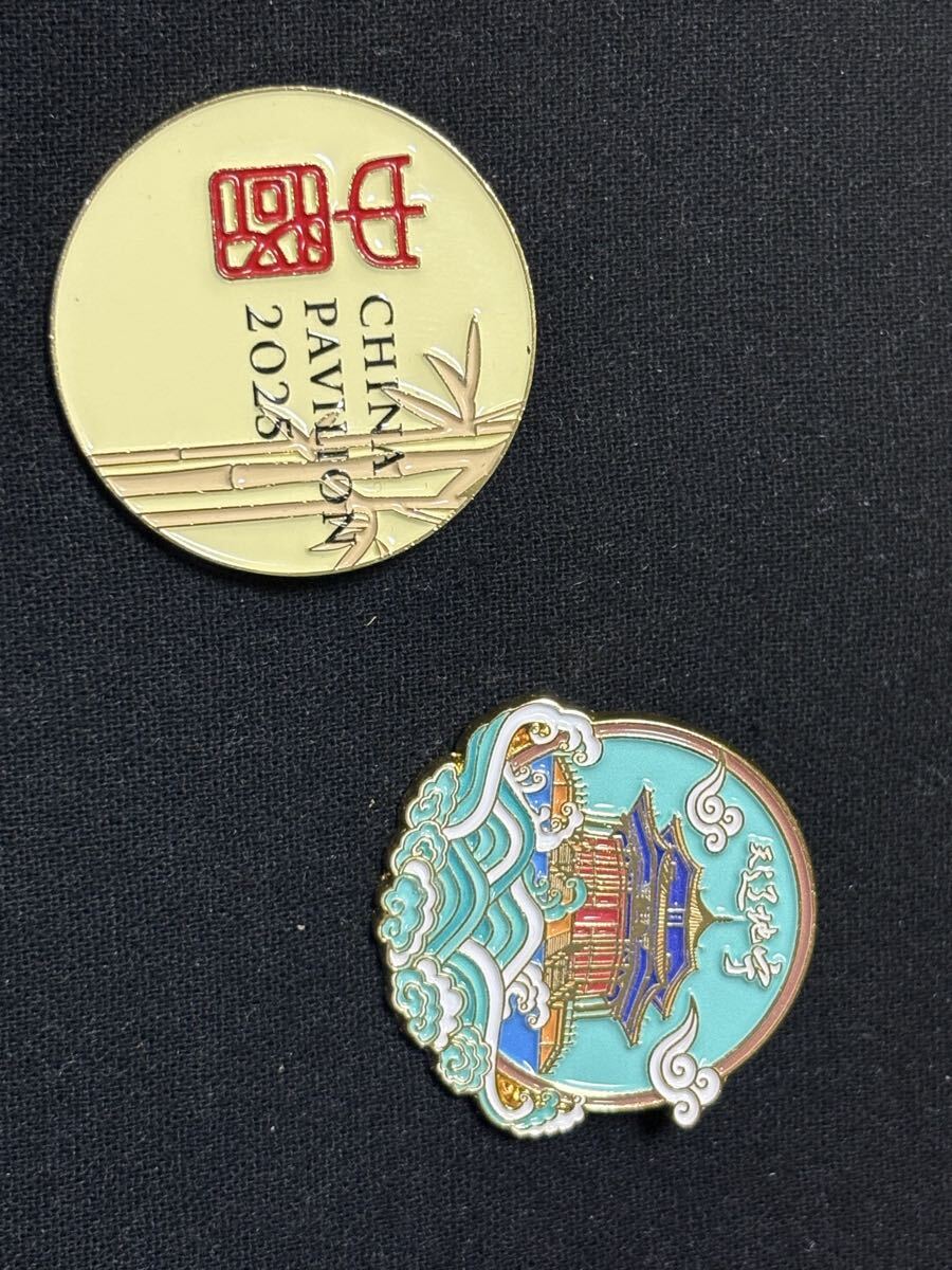 2026年最新】Yahoo!オークション -中国館の中古品・新品・未使用品一覧