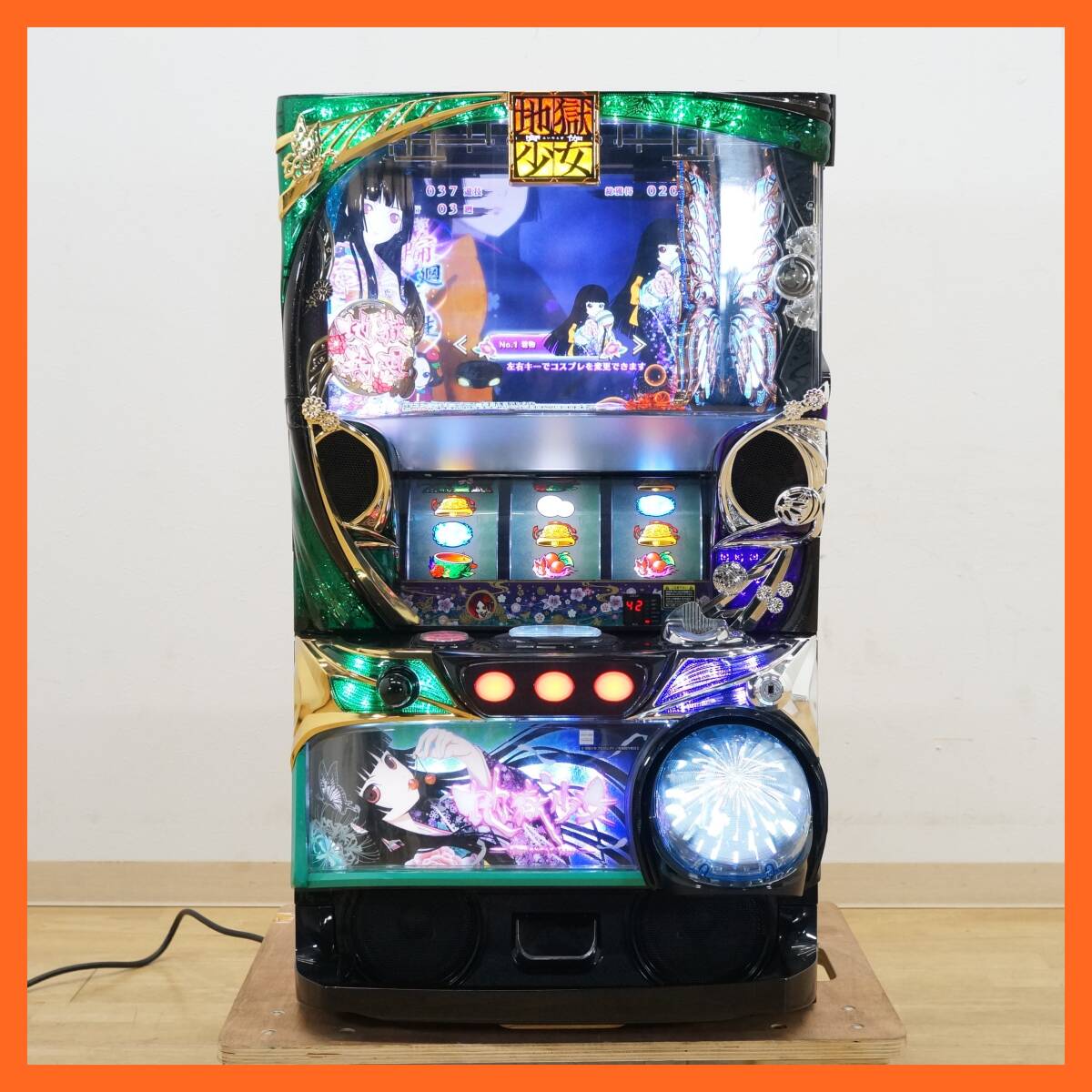 2026年最新】Yahoo!オークション -パチスロ 地獄少女 実機の中古品