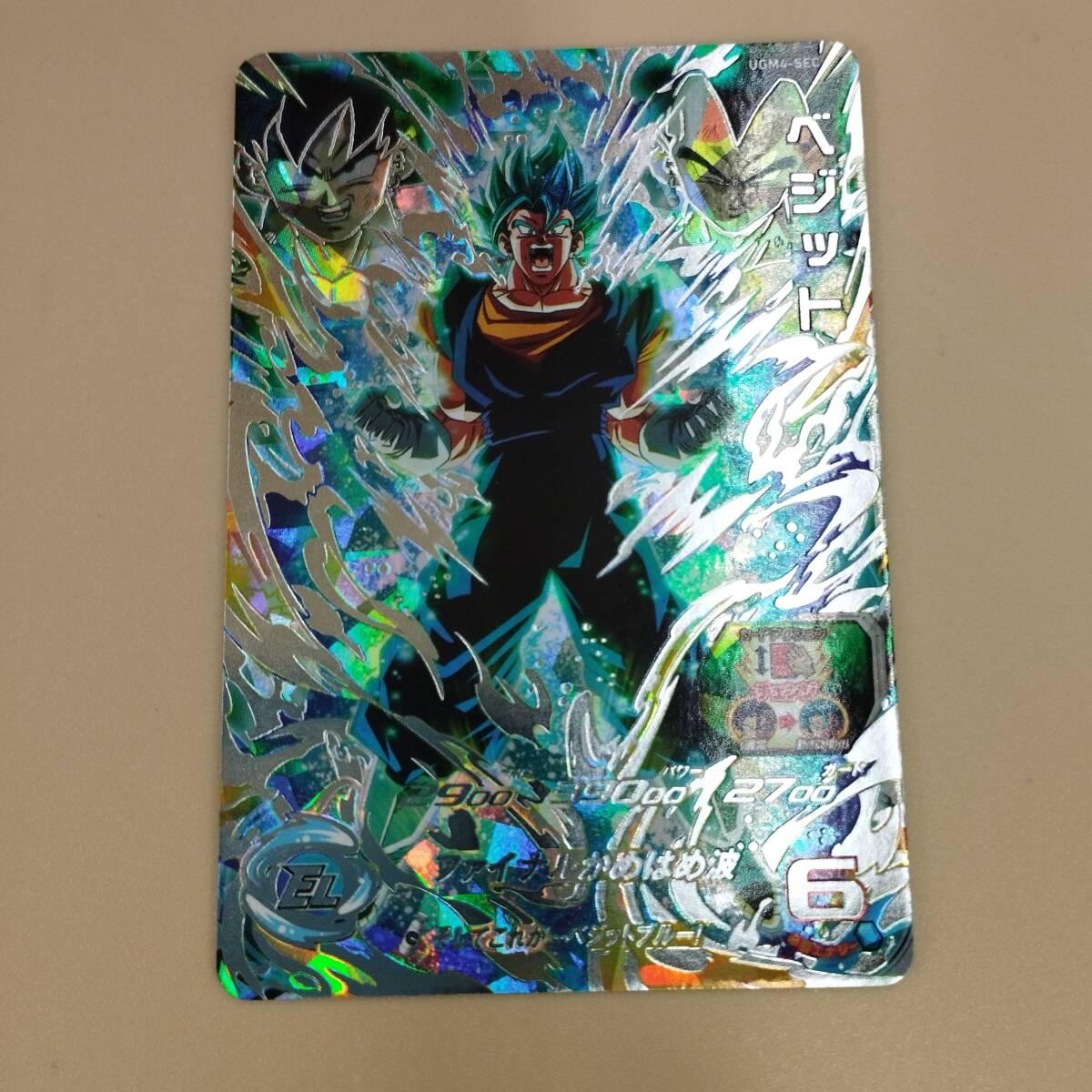 2026年最新】Yahoo!オークション -ugm4-sec ベジットの中古品・新品