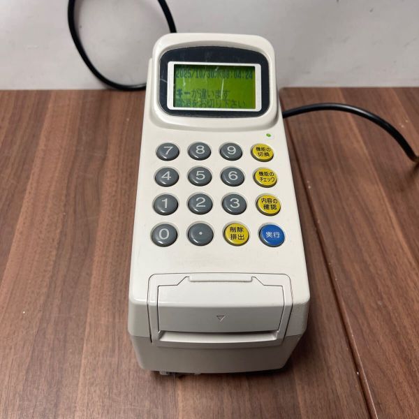 Yahoo!オークション -「磁気カードリーダーライター」の落札相場・落札価格