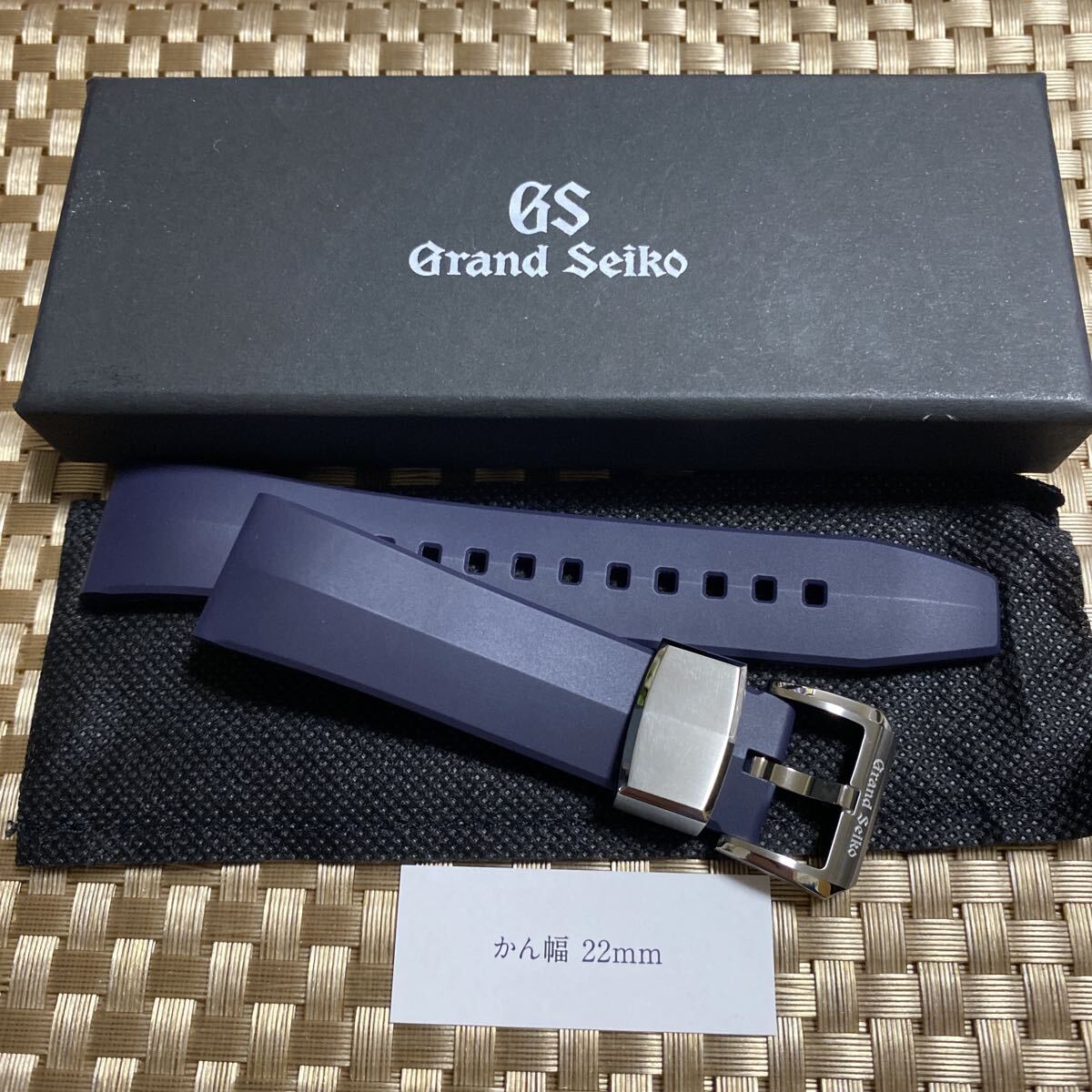 Yahoo!オークション -「グランドセイコー ラバーベルト」の落札相場