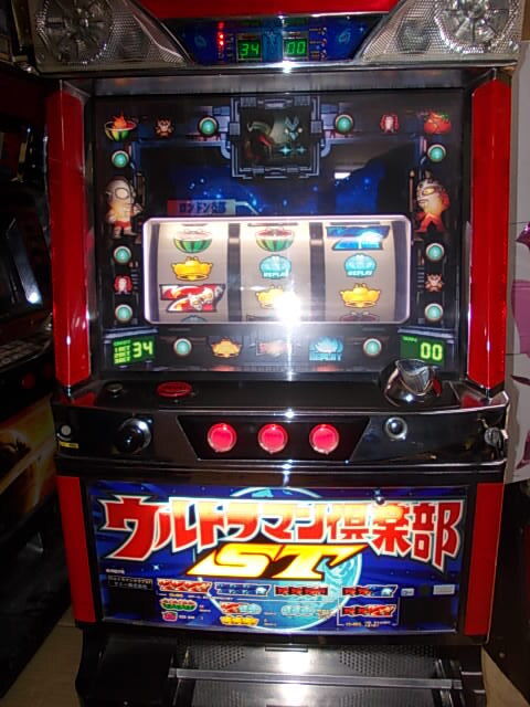 Yahoo!オークション -「ウルトラマン」(パチスロ実機) (パチンコ