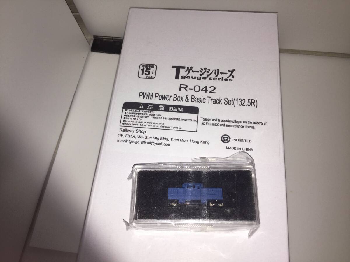 Yahoo!オークション -「栄進堂」(鉄道模型) の落札相場・落札価格